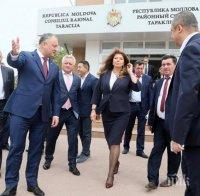 САМО В ПИК И 