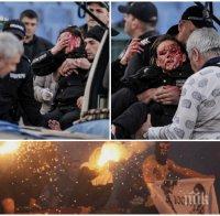 ОТ ПОСЛЕДНИТЕ МИНУТИ! Арестуваха фен на Левски за бомбичката, ранила тежко полицайка
