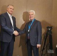 Сидеров се срещна с главата на Крим в Ялта Сидеров се срещна с главата на Крим в Ялта