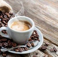 Кафето намалява риска от депресия
