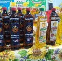 Култово! В Русия се появи олио „Новичок“