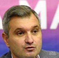 Общинари събират 13 бона за глобата на главния архитект, който спря небостъргача в 