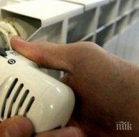 Спират парното в Бургас от понеделник