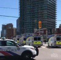 Ужас! Жертвите в Торонто станаха десет