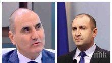 ИЗВЪНРЕДНО! Цветанов подпука президента, вицето, Корнелия Нинова и Волен Сидеров! Извади нови обвинения срещу Радев: Съобразява се изцяло с Русия