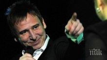 САМО В ПИК И "РЕТРО"! Виктор Калев отказал 9 бона да журира в "Капките"