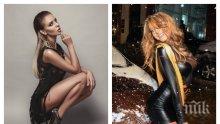 ЕКСКЛУЗИВНО В ПИК TV! Любовникът на Eлена Кучкова с 2 деца от две жени + още звездни клюки в "Жълтите новини"