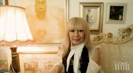 труден живот лили затворничка собствения дом фенове нападнаха освиркаха примата