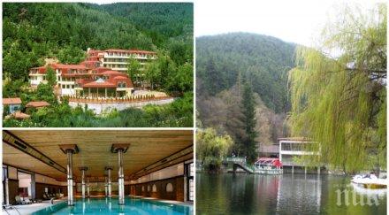 съдът отхвърли жалба концесионер волфрамова мина велинград