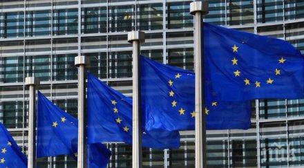 оон домакинстват конференция посветена сирия