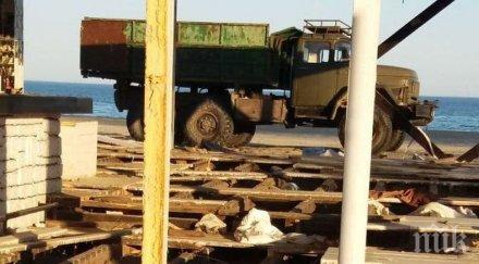 замах сринаха меката купона слънчев бряг снимки