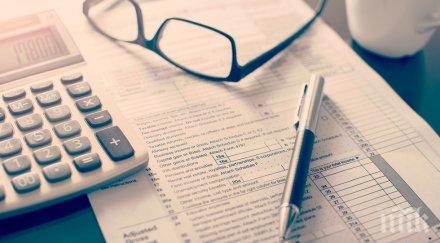 проверяват фирми неизплатени заплати