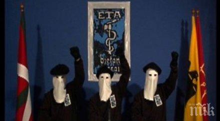 безпрецедентно баските терористи ета извиниха жертвите
