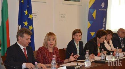 мая манолова внесе законодателни промени избора местни обществени посредници