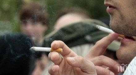 димът убива пушачите повишен риск инсулт