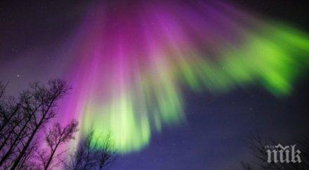 внимание удря мощна геомагнитна буря