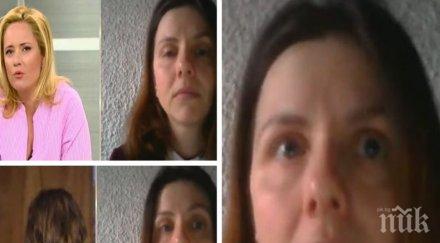 шок пострадалата бомбичка стадиона гергана орлова ужасяващо признание останах инвалид чакам обезщетение вече живея българия