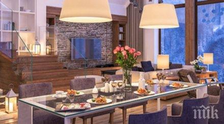 съвети създадете щастлив дом