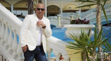 кондьо тръгва участия духов оркестър