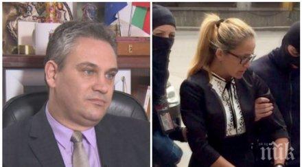 шефът конпи закова иванчева нямаше показност ареста събраните доказателства достатъчни осъдителна присъда