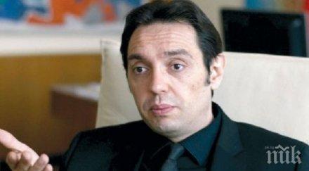 министърът отбраната сърбия отмени визитата хърватия