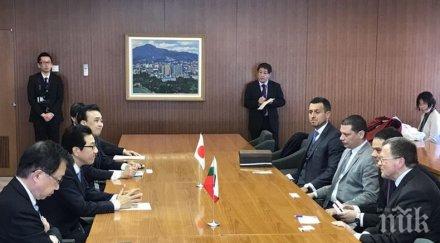 родният трибагреник развя редом японския сапоро знак уважение губернатора софийска област илиан тодоров снимки