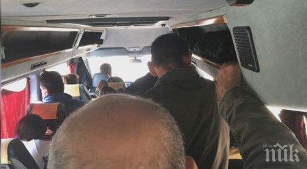 спипаха шофьор претъпкан пътници бус опита отърве лева подкуп