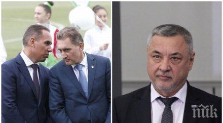 първо пик валери симеонов изригна апелативната прокуратура попари надеждите братя домусчиеви