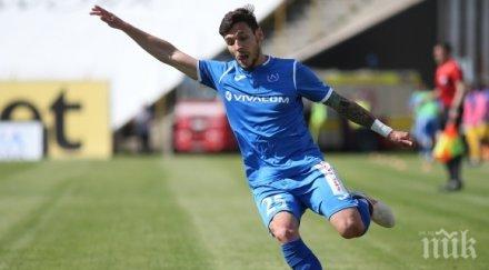 футболист левски благодари иниеста