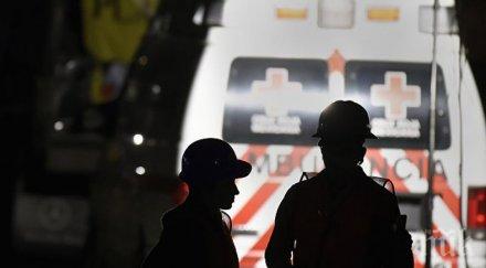 ужасяваща трагедия десет души едно семейство загинаха катастрофа мексико