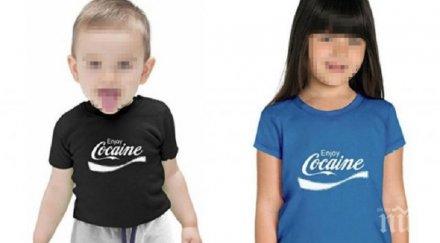 детски тениски идиотски надпис взривиха фейсбук снимки