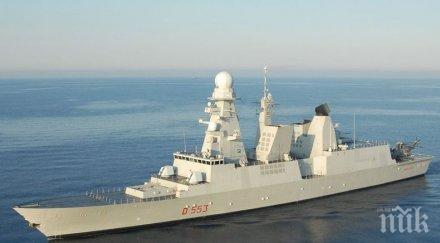 гърция наема бойни кораби франция заради напрежението егейско море