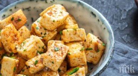 полезно храни вегетарианците набавят протеини