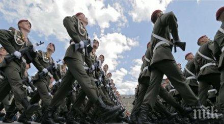 русия сърбия проведат съвместни военни учения август