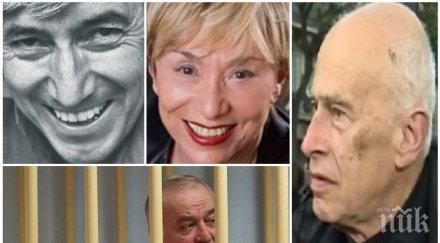 горещо владимир костов похвали борисов заради руските дипломати призна била агент юлия кръстева русия отровила скрипал