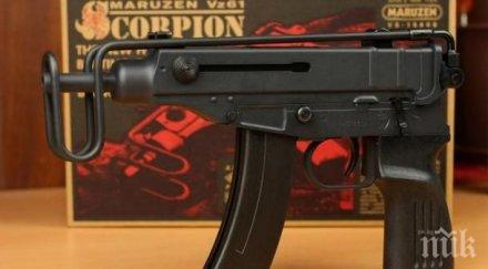 сърбия балканите унищожено нелегално оръжие