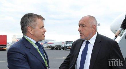 първо пик премиерът борисов кацна любляна