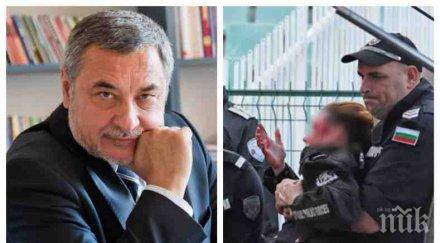 ексклузивно пик валери симеонов бесен ранените мача левски цска мвр признае пусна бомбичките стадиона пети ден истинските виновници опънат чадър