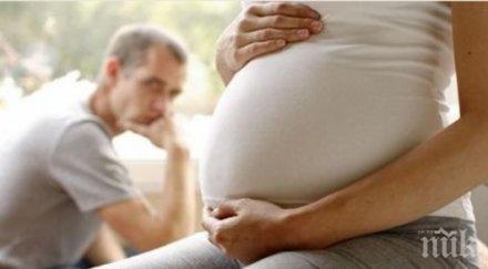 шок години брак баща деца разбра стерилен