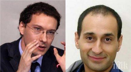 пик ретро даниел митов лентяйства кафенета провала министър ястребът ала плевнелиев стрес делото спецсъда папарашки снимки