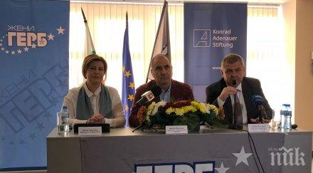 лидерката жени герб структура страната участва активно политическия живот