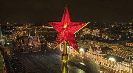 външните министри страните обвиниха русия безотговорно дестабилизиращо поведение