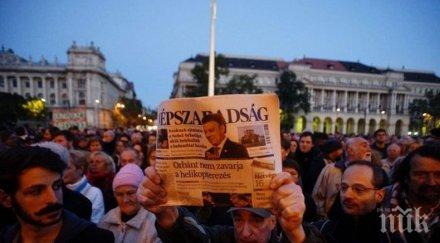 хиляди излязоха протест унгария свобода медиите