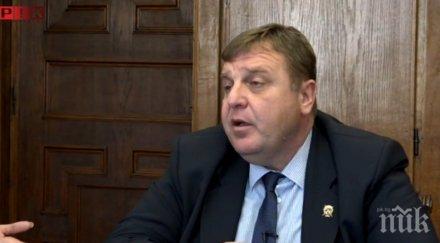 каракачанов кснс имаше бурна спокойна част