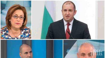 гореща тема политолози спорят ефир прав крив скандала цветанов радев