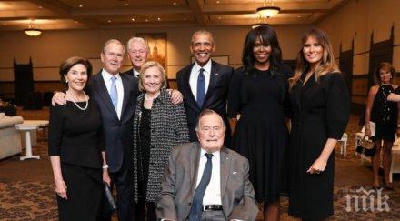 изпратиха барбара буш усмивки видео снимки