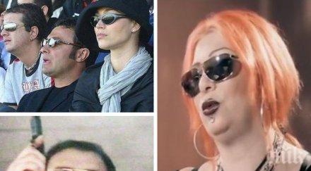 първо лице милена славова покъртителен разказ фатик георги илиев