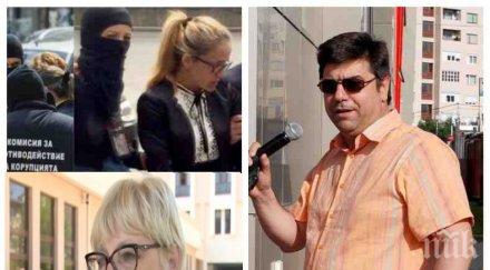 горещи следи адвокатка разкри следи маркиращ химикал ръцете петко дюлгеров