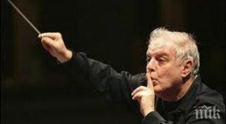 топ диригентът даниел баренбойм връща музикалните призове заради наградени рапъри