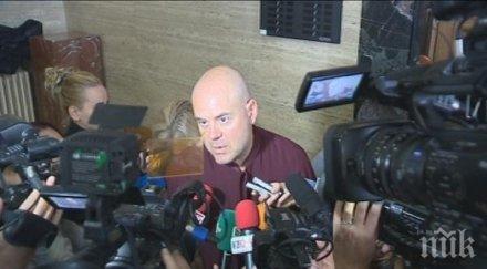 актуален виц гешев